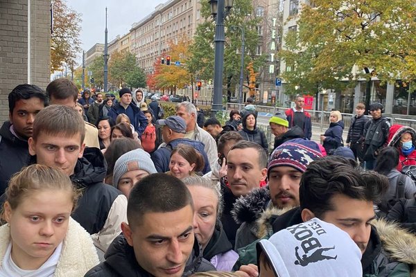 Immigration service illustration