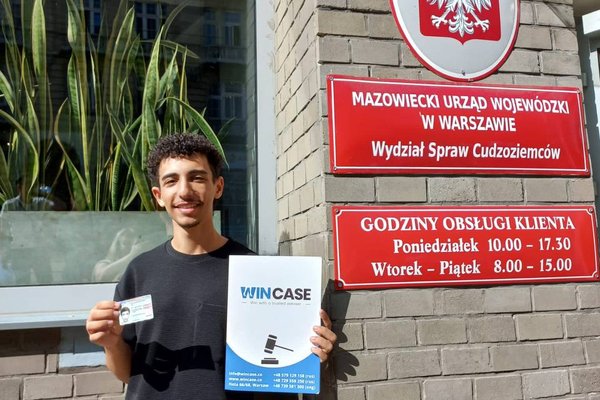 Immigration service illustration