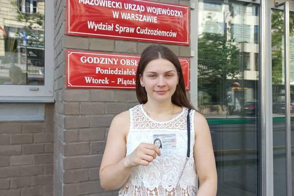 Immigration service illustration